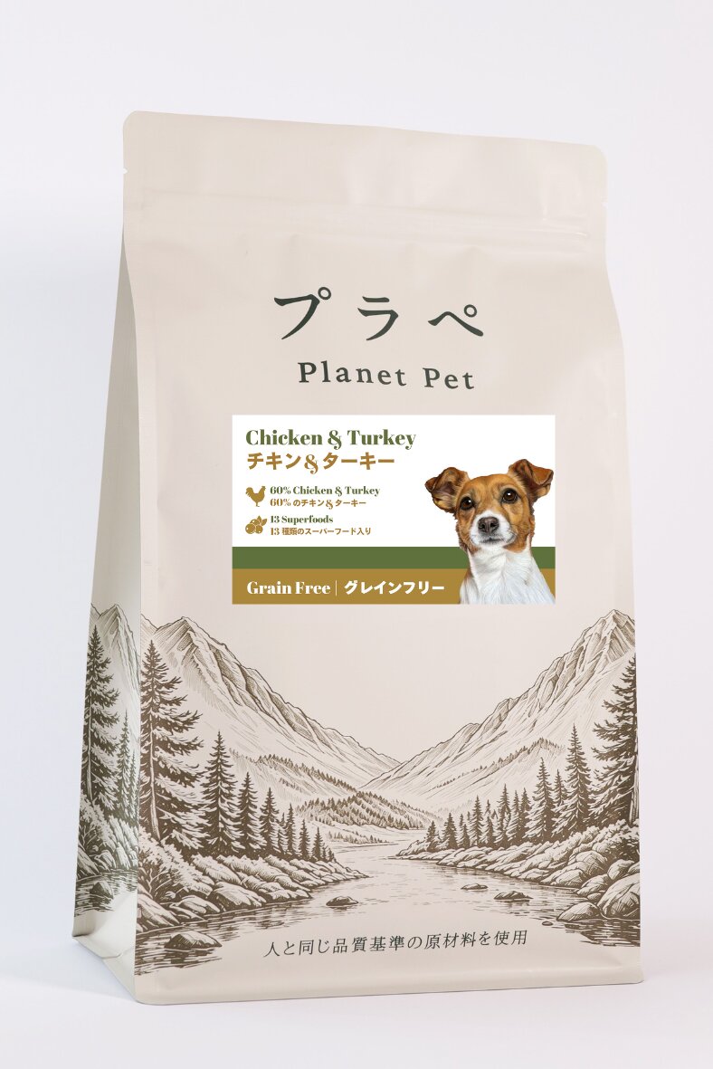 CP チキン & ターキー