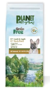 プラぺ CP サーモン＆ほうれん草 2kg 2個セット Amazon.co.jp: Planet Pet プラペ ! ・CP サーモン & ほうれん草