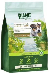 成犬用｜グレインフリードッグフード