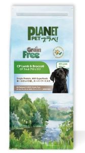ペットプラペ　ドックフード　鴨&オレンジ Amazon.co.jp: Planet Pet プラペ ! CP 鴨 & オレンジ