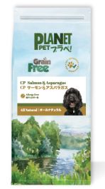 プラぺ CP サーモン＆ほうれん草 2kg 2個セット Amazon.co.jp: Planet Pet プラペ ! ・CP サーモン & ほうれん草