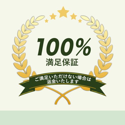 CPラム、サツマイモ & ミント(中粒) 150gm