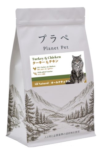 キャットフード｜CP ターキー＆チキン
