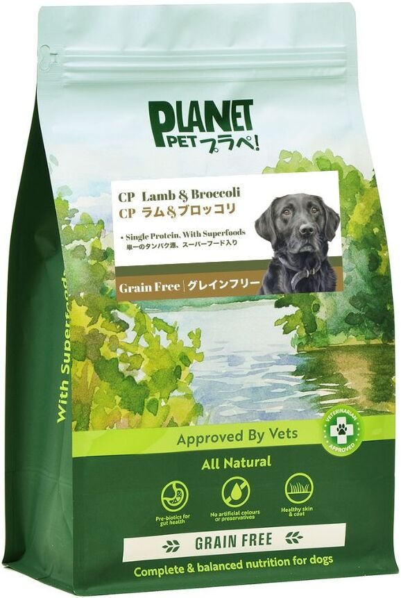 CP チキン & ターキー