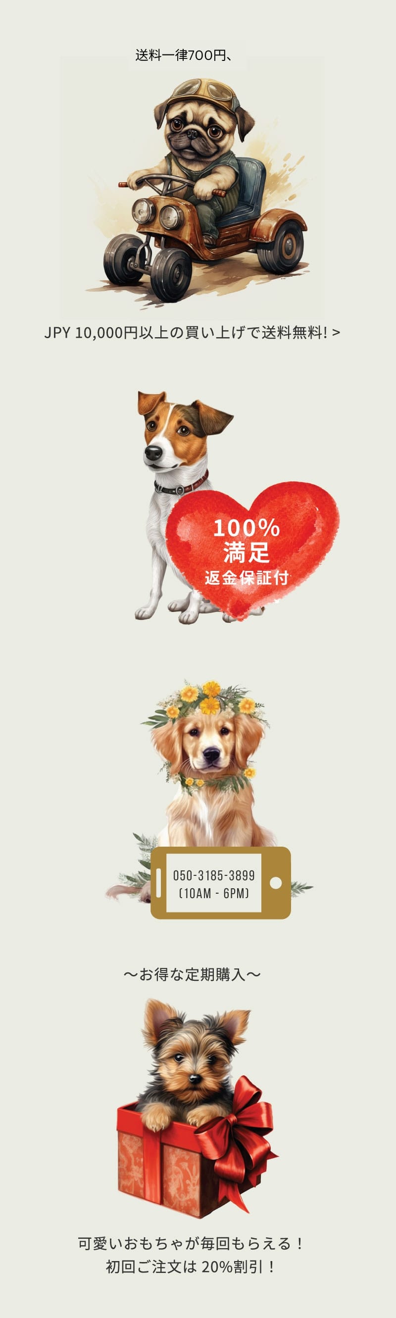 ドッグフード｜CP チキン＆ターキー