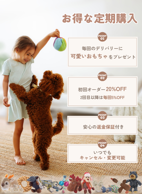 英国産のグレインフリー＆オールナチュラルドッグフード