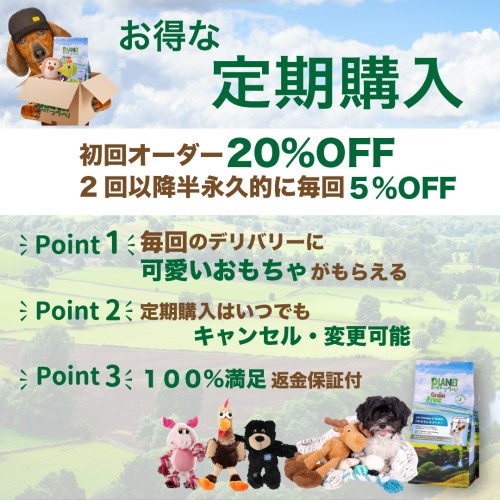 CP 鴨 & オレンジ (150gm)